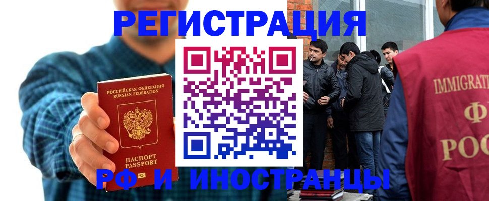 пропишу в квартире в Обояни